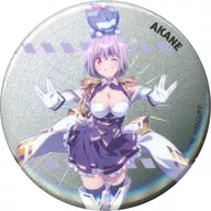 新条アカネB 缶バッジ 「『グリッドマン ユニバース』くじクリフ 第2弾」 E-9賞
