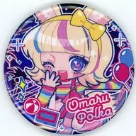 尾丸ポルカ(ミニキャラ) 「バーチャルYoutuber ホロライブ ホロツリねぽらぼ POP-UP SHOP＆CAFE in ツリービレッジ トレーディングオーロラ缶バッジ」