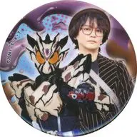 仮面ライダーベイク＆酸賀研造 フルカラー缶バッジ 「TOSくじ 仮面ライダーガヴ ファイナルステージ開催記念」 C賞