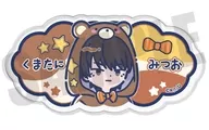 熊谷みつ夫 れとぽぷ 第2弾 アクリルバッジ 「TVアニメ うらみちお兄さん」