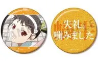 八九寺真宵 推しゴト 75mm缶バッジ2個セット 「〈物語〉シリーズ」