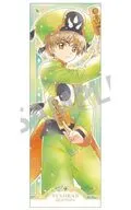 李小狼 カミアニTOUCH ロングスクエア缶バッジ 「カードキャプターさくら クリアカード編」