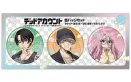 集合 缶バッジセットB 「デッドアカウント」