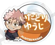 虎杖悠仁 いんざかぷせるシリーズ お名前バッジ 「TVアニメ 呪術廻戦」