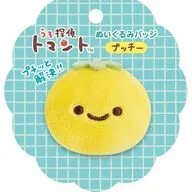 プッチー ぬいぐるみバッジ 「うそ探偵トマント」
