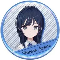 白砂あやね 缶バッジ 「バーチャルYouTuber にじさんじ うみゃみー Welcome Goods」