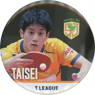 松下大星(静岡ジェード) 缶バッジ 「T.LEAGUE 缶バッジチャンスくじ」