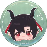 魏無羨(龍) 缶バッジ 「魔道祖師 ぬいぐるみマスコット」 購入特典