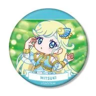 星川みつき ゆるコマ 3WAY缶バッジ 「ひみつのアイプリ」