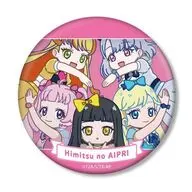 集合A ゆるコマ 3WAY缶バッジ 「ひみつのアイプリ」