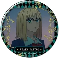 デザイン01(アヤカ・サジョウ/A) 缶バッジ 「TVアニメ Fate/strange Fake」