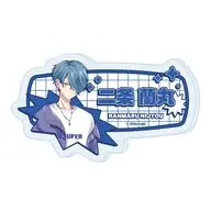 02.二条蘭丸(公式イラスト) おなまえアクリルプレートバッジ 「アイドルと〇〇しちゃダメですか?」