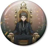 [新品] 日向創 およさんイラスト 玉座ver. 100mm缶バッジ 「ダンガンロンパシリーズ」