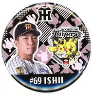 石井大智#69 選手缶バッジ 「阪神タイガース×ポケモンベースボールフェスタ2026 ～30年の想いをボールに込めて～」