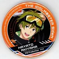 秋山隼人 缶バッジ 「DMMスクラッチ! アイドルマスター SideM スクラッチ第五弾」 E-2賞
