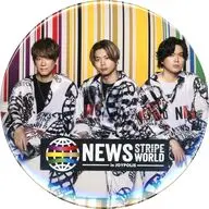 NEWS デカ缶バッジ 「NEWS STRIPE WORLD in JOYPOLIS」