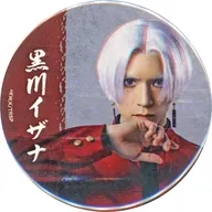 北村諒(黒川イザナ) 缶バッジ 「DMMスクラッチ! 舞台『東京リベンジャーズ -The LAST LEAP-』」 E-3賞