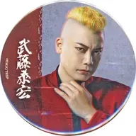 兼崎健太郎(武藤泰宏) 缶バッジ 「DMMスクラッチ! 舞台『東京リベンジャーズ -The LAST LEAP-』」 E-12賞