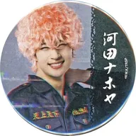 大見拓土(河田ナホヤ) 缶バッジ 「DMMスクラッチ! 舞台『東京リベンジャーズ -The LAST LEAP-』」 E-13賞