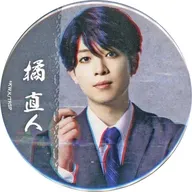 野口準(橘直人) 缶バッジ 「DMMスクラッチ! 舞台『東京リベンジャーズ -The LAST LEAP-』」 E-18賞