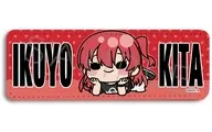 ID(喜多郁代) 第5弾 レザーバッジ(ロング) 「アニメ ぼっち・ざ・ろっく!」