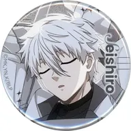 凪誠士郎 「TVアニメ ブルーロック ～運命の一枚・インターバルver.～ トレーディング缶バッジvol.2」