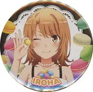 一色いろは いろはマカロン(寄り) ホロ缶バッジ丸型 「きゃらっとくじ[web] TVアニメ やはり俺の青春ラブコメはまちがっている。 【アニまるっ!連動企画】 一色いろはバースデー記念オンラインくじ」 E-1賞