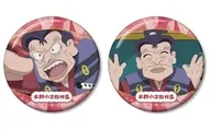 木野小次郎竹高 場面写缶バッジ2個セット 「忍たま乱太郎」