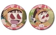 山ぶ鬼 場面写缶バッジ2個セット 「忍たま乱太郎」