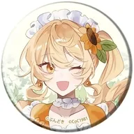 08.ひまわり 花ver.(描き下ろしイラスト) 缶バッジ 「咲って、スイートピー」