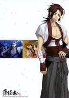 Hakuoki - Shinsengumi Kitan - Sanosuke HARADA "Otmate Still Collection Premium Vol. 3" [P. 017]