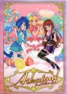 Aikatsu! & Aoi & Ran Visual Collection Book Special ver. "Ichiban KUJI Petit Strawberry!" Last One Award