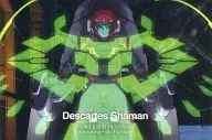 Descartes Sherman (Story No. 2) Story Card "MOBILE SUIT GUNDAM 00 (Double O) -A wakening of the Trailblazer -" First Week Admission Special