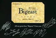 东方神起粉丝俱乐部会员证(黄金)官方粉丝俱乐部Bigeast继续特典