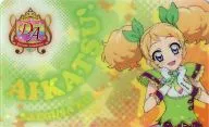 Kai Saegusa Fan Certificate Sparkling Version "Aikatsu!!" Aikatsu!! Official Shop Limited