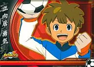 Tachimukai Yuuki 「 INAZUMA ELEVEN 」 Big Card Collection