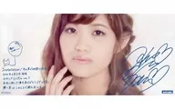 Saori Hayami Message Card "CD Installation / That voice becomes a map" Animate Purchase benefits