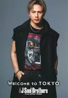 Hiroomi Tosaka (third generation J Soul Brothers) original photo card "CD Welcome to TOKYO" EX FAMILY OFFICIAL CD/DVD SHOP & LDH official mobile CD/DVD SHOP Purchase benefits