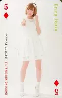 生田衣梨奈(早安少女组。'16)精选扑克牌Hello！Project官方商店限定