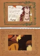 "TV Anime 『 Code : Realize - Guardian of Rebirth - 』 Demarquía" D-Award "D-4 Impy Picture Book Style Bromide" TV Anime "