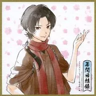 Card with colored paper with illustrations by Kiyomitsu Kashu "TOUKEN RANBU HANAMARU ~ Intermission Memoirs ~" First week visitors present