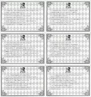 [单品]集合书写的留言卡(6张组)附送特典