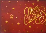 B'z 2017 Christmas card "Official Fan Club B'z Party"