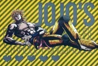 Attraction novelty of DIO (whole body) invitation "Invitation from DIO no Yakata ～ JOJO'S BIZARRE ADVENTURE in J-WORLD TOKYO ～"