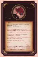 Hyuganatsu Hiko original story card "Toilet-Bound Hanako-kun GHOST HOTEL'S CAFE" menu order bonus