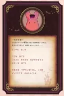 Mokke original story card "Toilet-Bound Hanako-kun GHOST HOTEL'S CAFE" menu order privilege