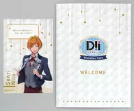 "DREAM! ing-Dreaming! - WhiteDay Cafe" card with special message "Shin-Uschisato reservation privilege