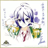 "KING OF PRISM -Shiny Seven Stars -" Colored paper style mini card with Suzuno Yuu message "KING OF PRISM - IBM Seven Stars -" Chapter 3 Admission privilege