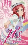 Nishiakihabara Mahime original card "Love Live!" Love Live! series × Atre Kino target shop use special bonus