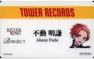 Akira Fudo Ken 「 B-Project ×TOWER RECORDS Trading Staff Card 」 S-class Paradise BLACK/WHITE Tower Records, Kyoto Limited original privilege